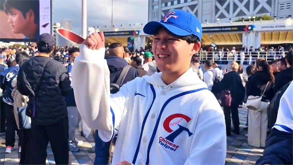 經典賽(影)／日本球迷穿CT挺台灣！東蛋前大跳「江坤宇應援舞」評價台日戰五五波