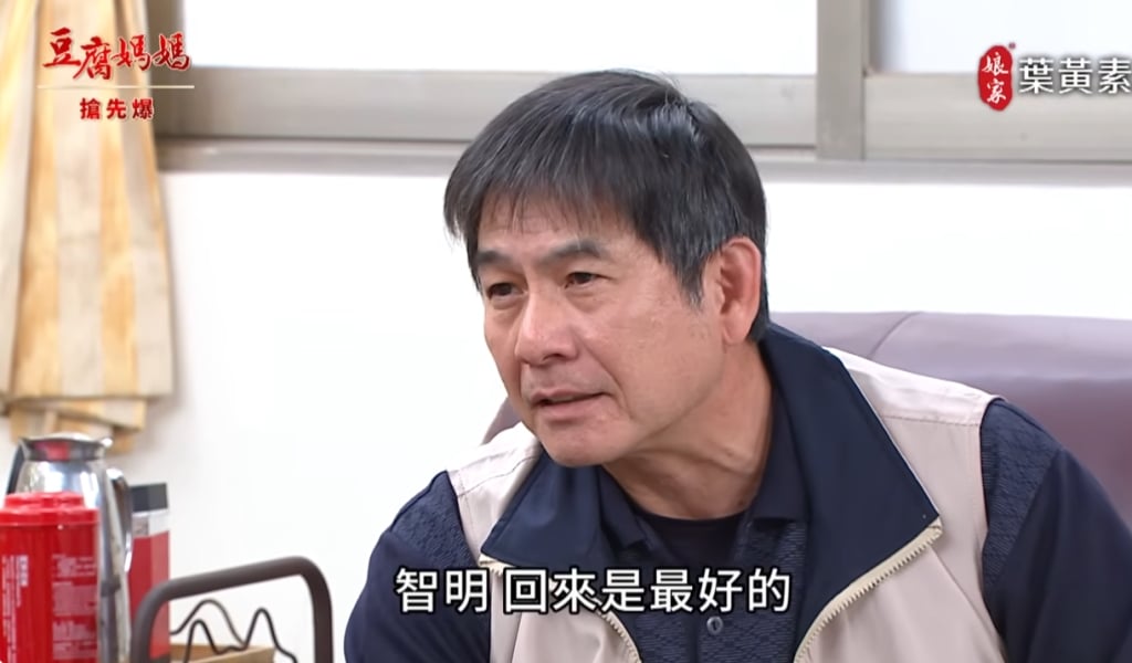 《豆腐媽媽-EP53精彩片段》不能生爆了 蓮續犯錯？