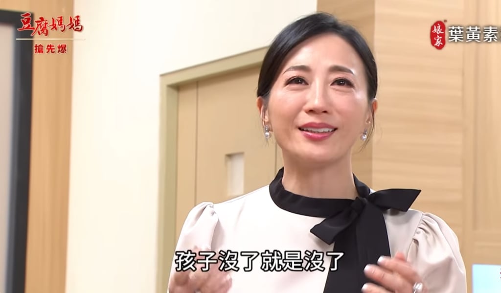 《豆腐媽媽-EP53精彩片段》不能生爆了 蓮續犯錯？