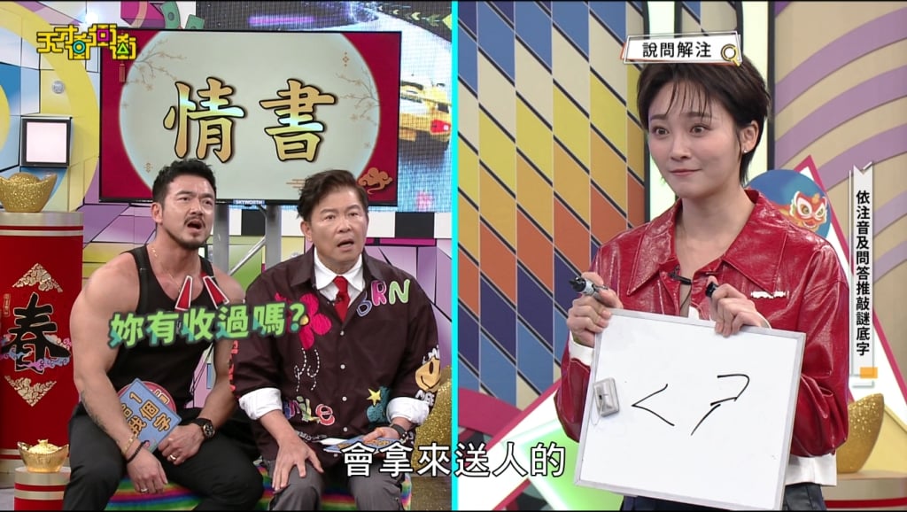 張文綺認了！單身5年對象很多　阿諾爆料他其實「私底下桃花很旺」