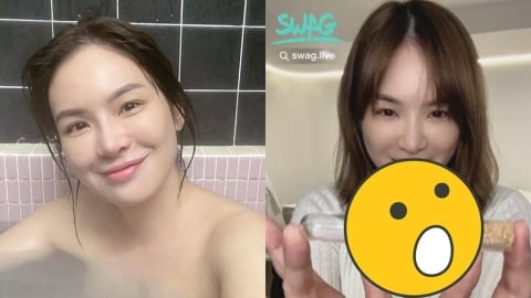 陳沂重返SWAG開直播！競標私密體毛「1根10分鐘賣出」驚人成交價曝光