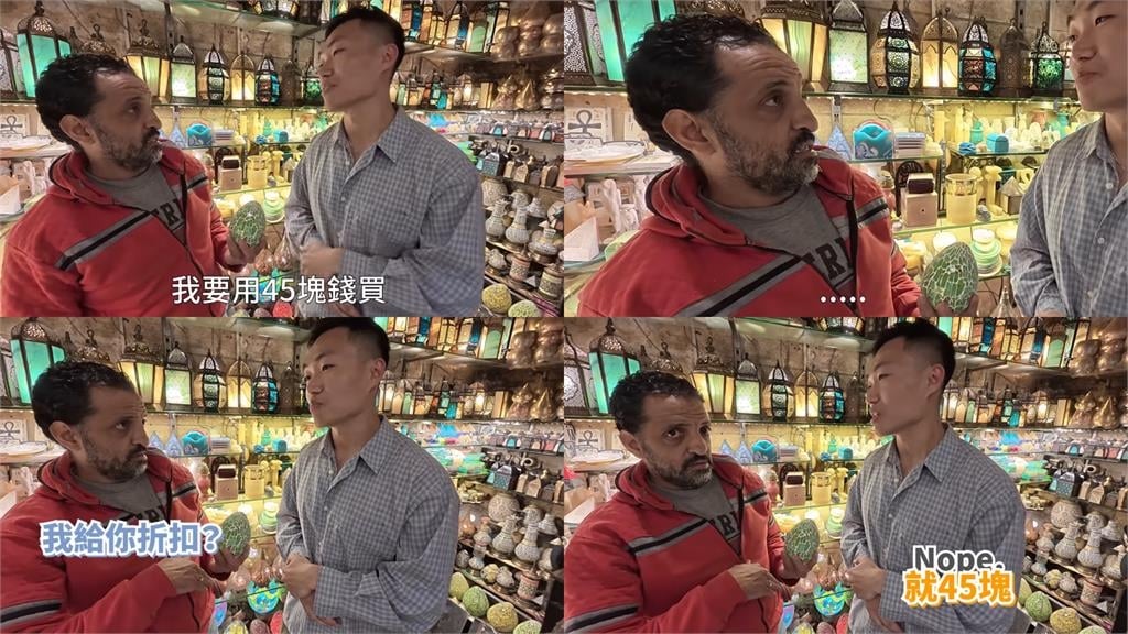 大謙埃及挑戰「不殺價購物」！他回1句「老闆傻愣」笑翻網...結局：多掏千元