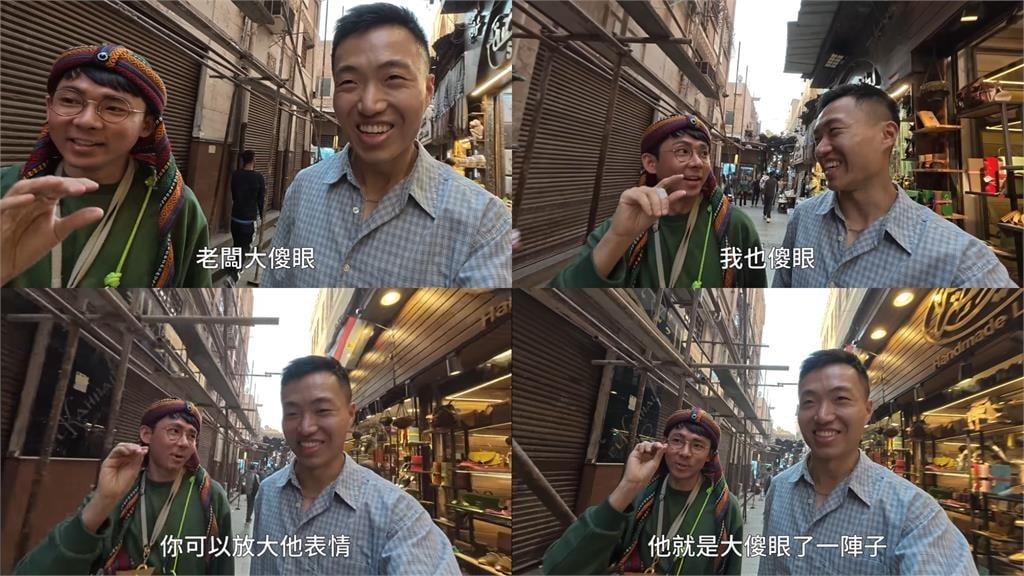 大謙埃及挑戰「不殺價購物」！他回1句「老闆傻愣」笑翻網...結局：多掏千元