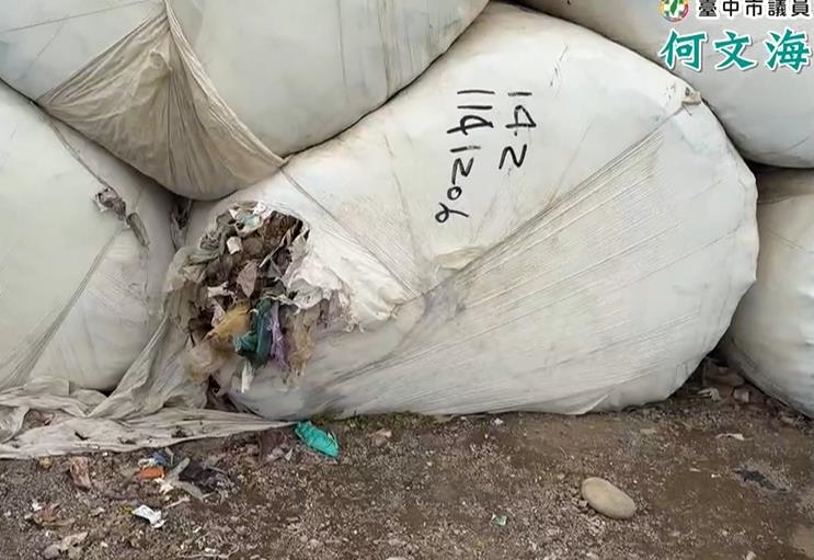 台中耗資1.3億垃圾太空包　遭老鼠啃破洞憂滋生傳染