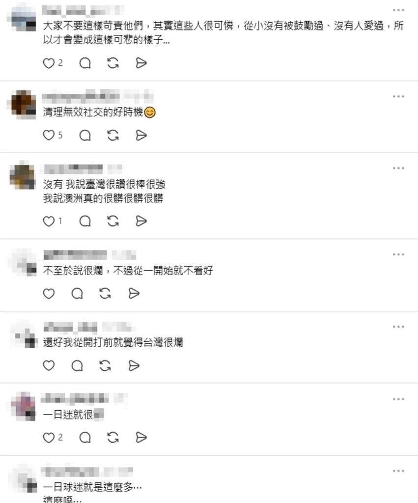 經典賽／台灣吞敗挨轟！中指通罕動怒點名「遠離這1類人」吸近10萬人共鳴