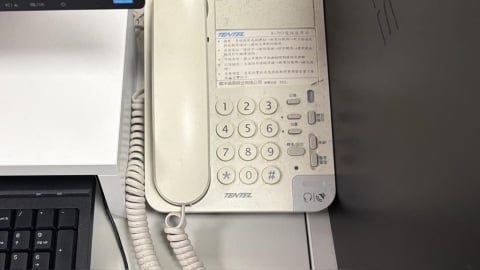 科學的盡頭是玄學？上班族在電話上放「1飲料」驚人結果曝：安靜10倍