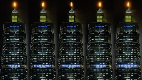 經典賽／台灣隊尚勇！今晚對戰日本　101亮燈為國家隊加油