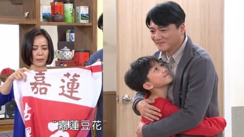 《豆腐媽媽》智明離婚只要兒子，換作是你會把「阿明豆花」和財產都給嘉蓮嗎？