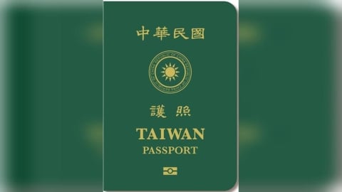 護照申辦潮湧現　外交部曝3招避開久候人潮