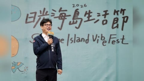 國際味滿滿！日光海島生活節登場　陳其邁：歡迎把高雄當第二個家