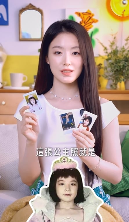 最正觀光大使舒華童年嫩照曝光！自嘲瀏海像狗啃「台灣發音」露餡萌翻粉絲