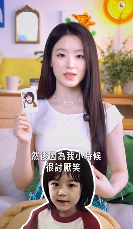 最正觀光大使舒華童年嫩照曝光！自嘲瀏海像狗啃「台灣發音」露餡萌翻粉絲