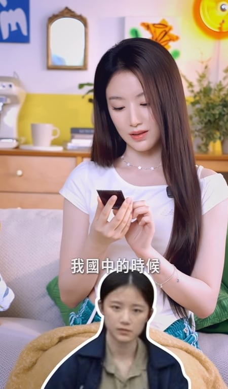 最正觀光大使舒華童年嫩照曝光！自嘲瀏海像狗啃「台灣發音」露餡萌翻粉絲