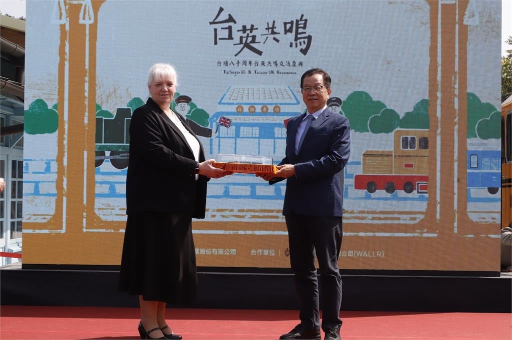 快新聞／英國蒸汽火車緣起！台糖80周年糖鐵再次鳴笛　「台英友好列車」啟動