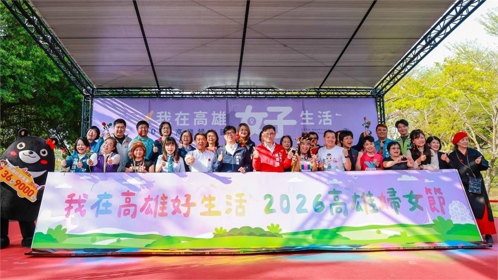  快新聞／婦女節大禮包！陳其邁宣布產檢車資補助加碼　36次最高9000元