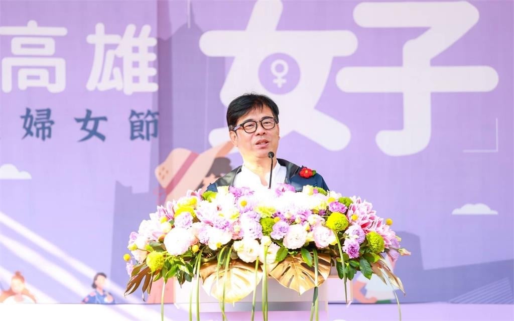  快新聞／婦女節大禮包！陳其邁宣布產檢車資補助加碼　36次最高9000元