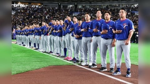 經典賽(影)／數據專家曝WBC史上前5大分差完封紀錄　台灣隊24小時內上榜兩次