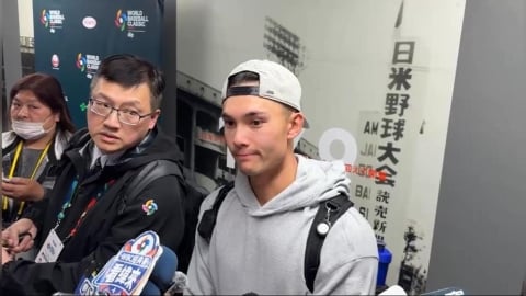 經典賽(影)／台灣隊能「扣倒」捷克隊奪首勝！費仔驚天滿貫砲得記首功