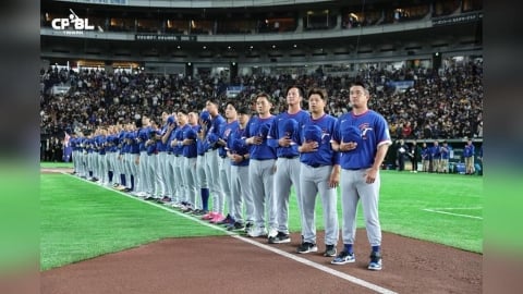 經典賽／台灣戰捷克賭盤出爐！台灣隊讓3.5分　各界看好順利奪勝