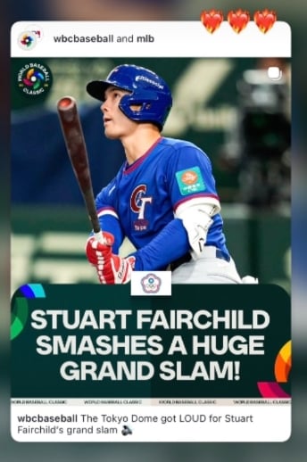 經典賽／費仔炸裂敲出滿貫砲！金髮辣妻場邊「穿台灣戰袍」辣腿現形　網暈：大嫂加持