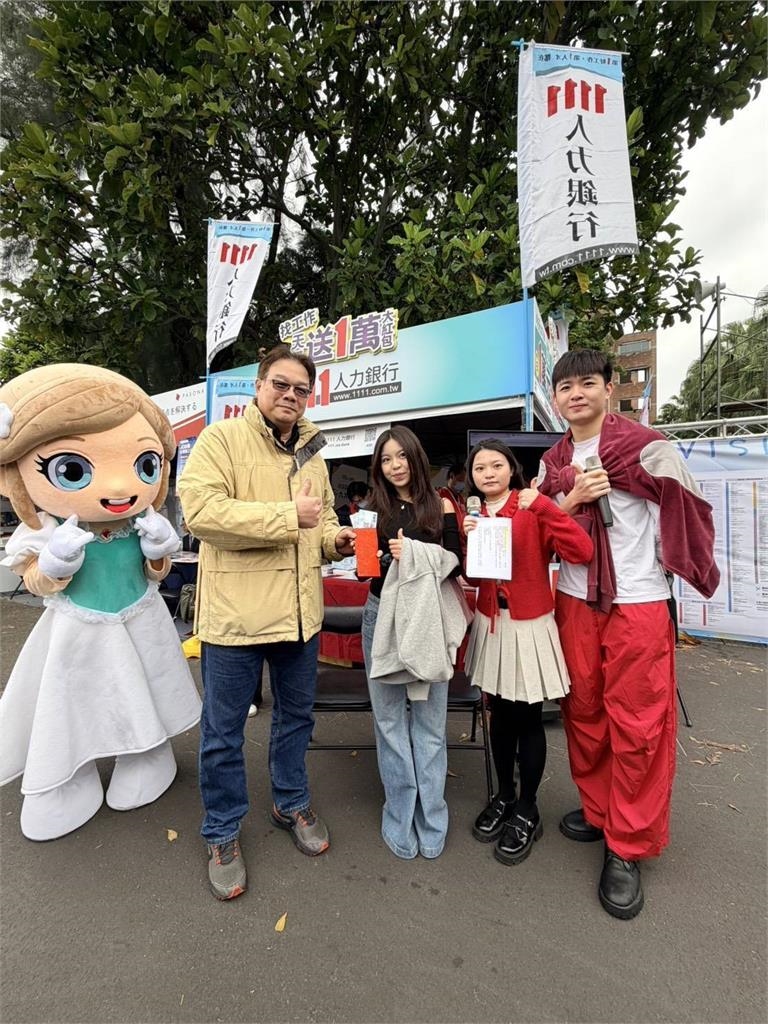 2026台大校園徵才博覽會 新鮮人第一份工作最怕？ 排名首位居然是…