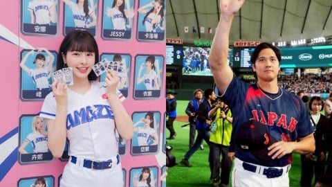 經典賽／峮峮登日本報紙「版面碾壓大谷翔平」本尊看傻！網嗨：精神勝利法