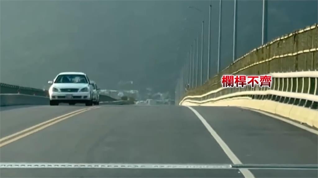 工程瑕疵　？玉里大橋呈現「波浪狀」　公路局：因「這原因」採特殊工法