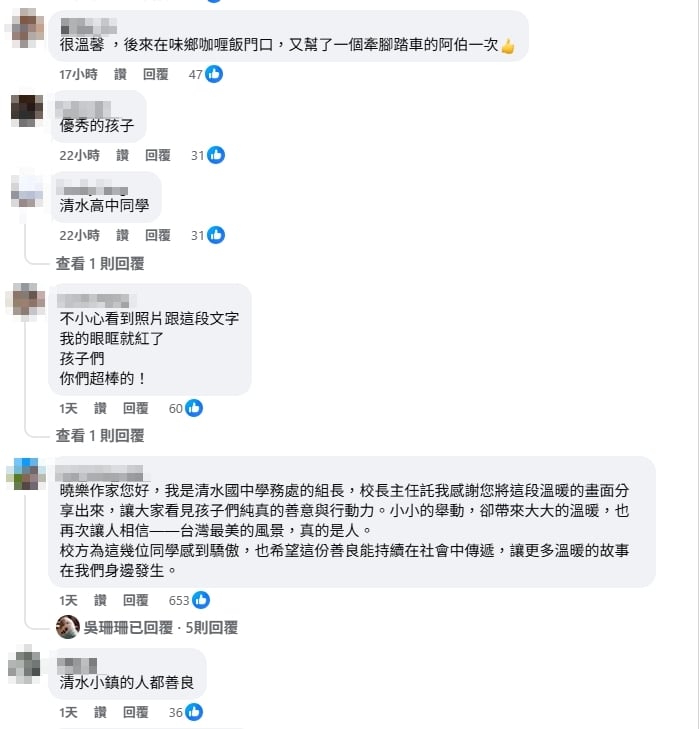 阿嬤推回收車險遭強風吹翻！她曝「下一幕」暖哭1.2萬網：做了一件了不起的事