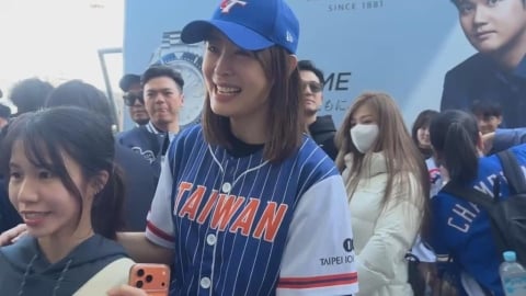 賈永婕赴日見證WBC台韓經典戰　直呼：一生只看一場球就是這場