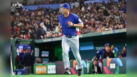 經典賽(影)／史上首次擊敗宿敵南韓！曾豪駒：棒球就是這麼有趣