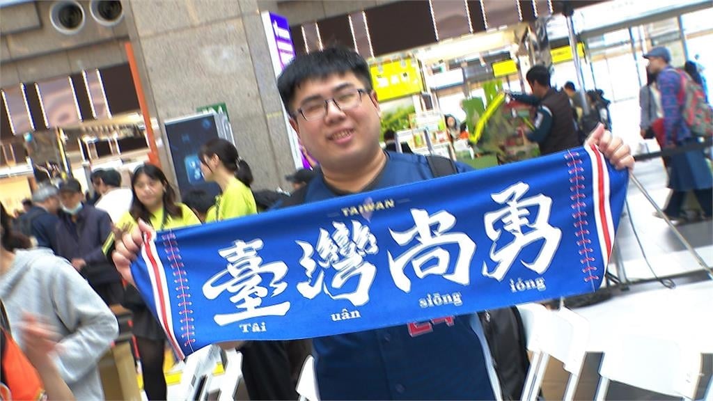 背水一戰！台灣隊以5：4氣走南韓隊　全國沸騰激動落淚