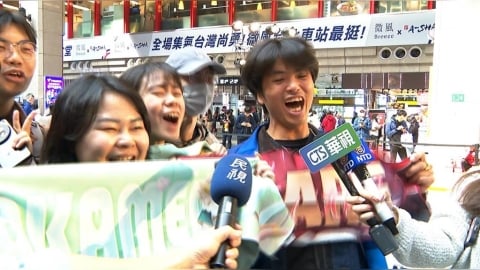 背水一戰！台灣隊以5：4氣走南韓隊　全國沸騰激動落淚