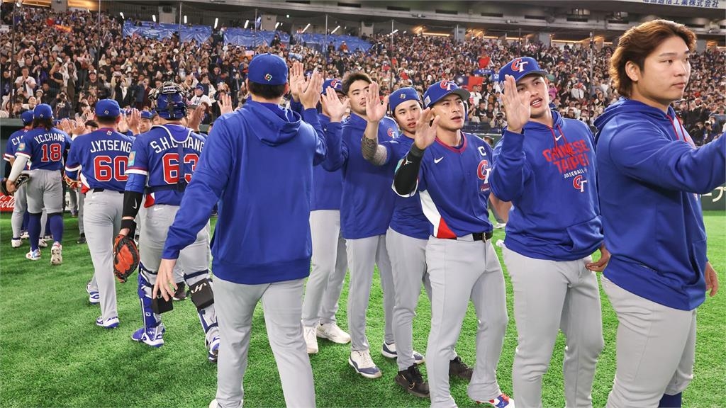 經典賽／台灣「挺進8強」不只要贏南韓！晉級3條件缺一不可「逆襲劇本」曝光