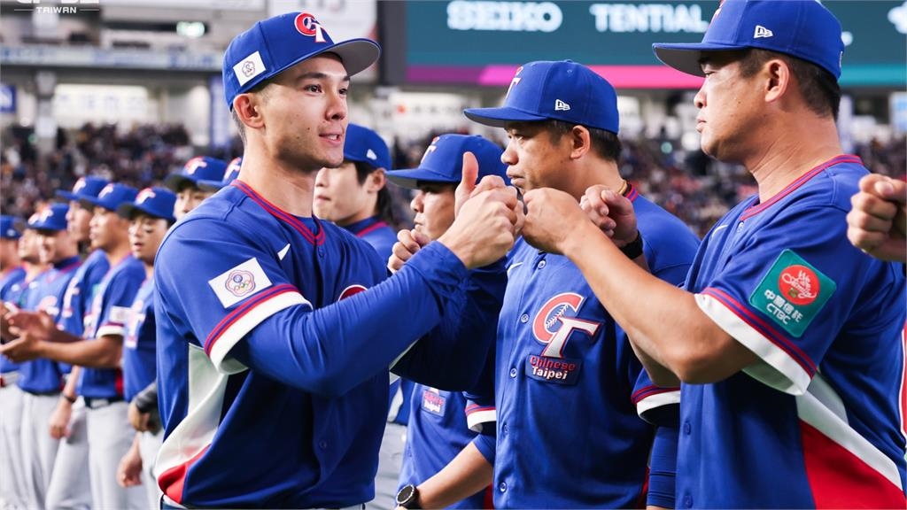 經典賽／台灣「挺進8強」不只要贏南韓！晉級3條件缺一不可「逆襲劇本」曝光