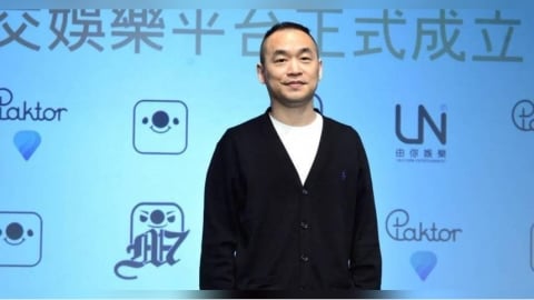 麻吉大哥虧9.4億仍續押！　再砸668萬押以太幣