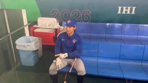 WBC台韓生死之戰! 古林睿煬先發對決老將柳賢振