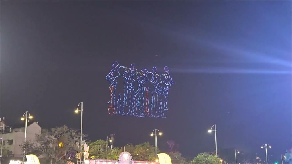 2026台灣燈會在嘉義 TEAM TAIWAN大遊行向台灣英雄致敬