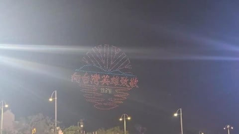 2026台灣燈會在嘉義 TEAM TAIWAN大遊行向台灣英雄致敬