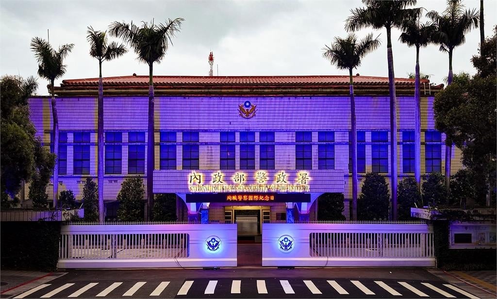 「殉職警察國際紀念日」點亮藍燈！警政署、台北101共同致敬英雄