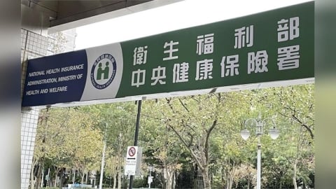 費仔連二天全壘打「給他健保卡」？   健保署長主動回應了