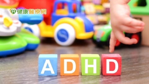 「藥」到人生的契機 ADHD的治療策略