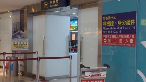 搭飛機想退票注意！政府新規定今日起上路　最高可沒收金額曝光