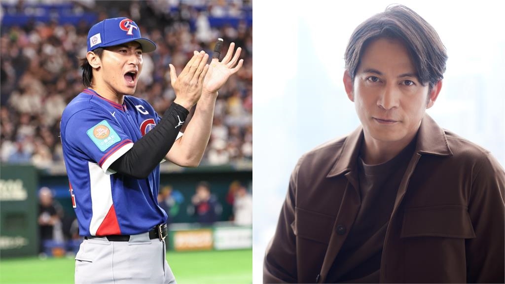 經典賽／陳傑憲骨折仍上陣拚戰！日媒盛讚「真男人」球迷驚：岡田准一在台灣隊？