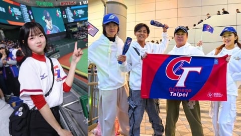 《綜藝大集合》東京巨蛋大合體！胡瓜領軍熱血應援  賴慧如與老公驚喜登電視牆