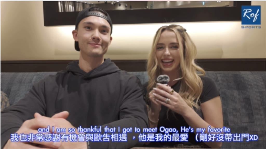 費仔「金髮辣妻」漢娜爆紅！超狂背景被挖出「這學歷」網驚呆：人生勝利組