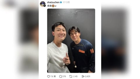 贏南韓！台灣球員發文曬喜悅心情　同島一心期待台灣隊前進邁阿密！