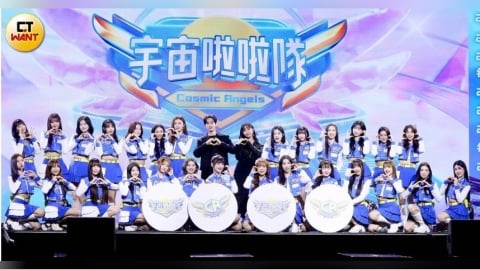 女神搞神隱1／《宇宙啦啦隊》驚傳28缺1　韓籍李麗安No Show記者會周邊商品賽程全消失