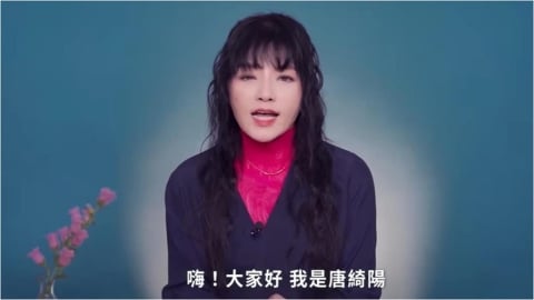 唐綺陽曝本週運勢！木星順行巨蟹「1類人」將突有動力…「水逆」易爆發爭執