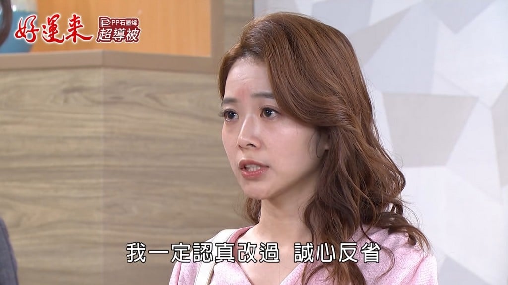 程雅晨加入《豆腐媽媽》成驚喜卡司？角色成謎引網瘋猜：是「她」女兒！