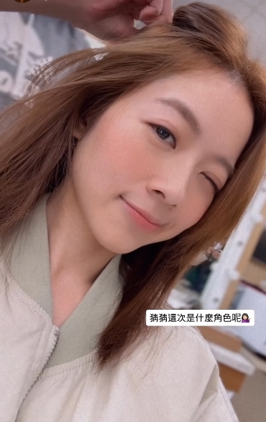 程雅晨加入《豆腐媽媽》成驚喜卡司？角色成謎引網瘋猜：是「她」女兒！